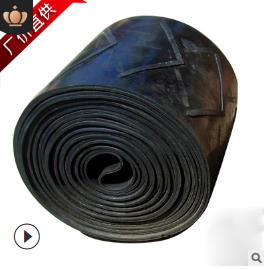 廠(chǎng)家直銷(xiāo)皮帶輸送機(jī)耐磨防滑尼龍輸送帶定制橡膠耐熱高品質(zhì)傳送帶