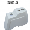 廣東省專業牙齒治療機外殼吸塑加工生產廠家醫療設備塑料外殼吸塑
