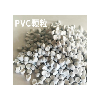 冠旭生產(chǎn)優(yōu)質(zhì)PVC顆粒 純?cè)蠑D出顆粒 訂做彩色橡塑顆粒