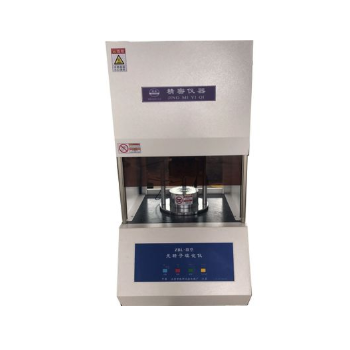 橡膠硫化儀生產廠家