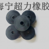 供應橡膠制品 橡膠減震柱 黑色圓形橡膠墊塊 耐磨耐高溫腳墊片