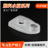 廠家供應(yīng)批發(fā)各類塑料水箱吹塑加工來(lái)圖來(lái)樣定制加工