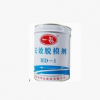 供應高鐵金華達長效脫模劑HD-1一品牌模板漆清水脫模劑一品脫模劑