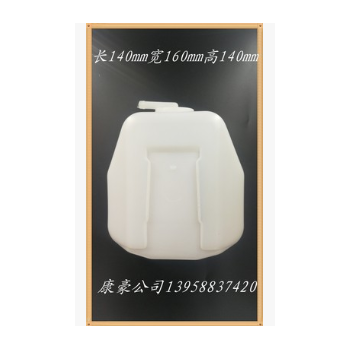 專業吹塑加工水箱容器汽車洗滌器水壺