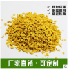 新國標EPDM顆粒現貨批發 環保型運動場地膠橡膠跑道填充顆粒定制