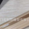 廠家直銷門窗扶手PVC護(hù)邊護(hù)條 PVC異型材可定制 免費設(shè)計