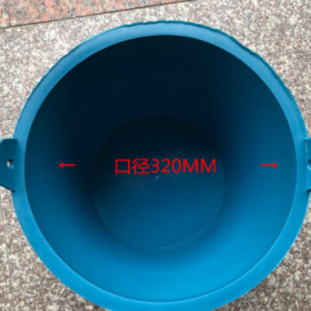 裝修泥桶水桶水泥桶灰桶建筑桶加厚桶加大桶沙灰桶建筑桶工地批發