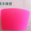 惠豐硅膠制品 陶瓷杯隔熱套 防燙馬克杯套 防滑玻璃硅膠杯套批發