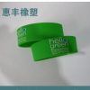 惠豐硅膠制品 食品級硅膠杯套 水杯防滑套 水杯防燙套定制 批發