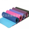 tpe瑜伽墊加厚加寬加長女初學(xué)者男士運(yùn)動墊子防滑家用健身墊