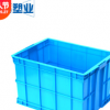 廠家直銷周轉箱堅固耐用755塑料筐裝水果用工廠用周轉箱網眼筐