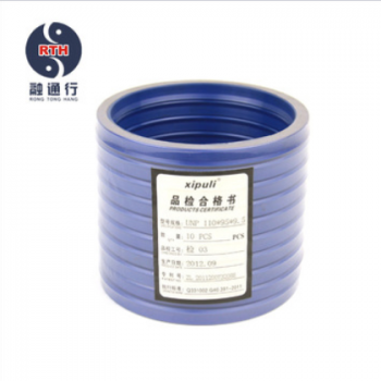 廠家生產西普力聚氨酯密封圈 耐高溫耐磨損機械密封件 價格優惠