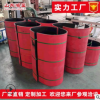 高分子聚乙烯螺旋輸送機內襯板 雙色U型襯板 無軸螺旋輸送機襯板
