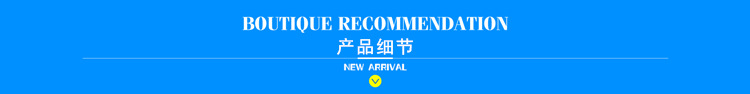 3產品細節.jpg