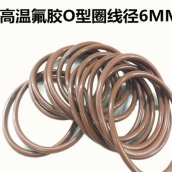 高溫氟膠O型圈密封圈工廠直發73/77/80/84/85/87/88/90/92*線徑6