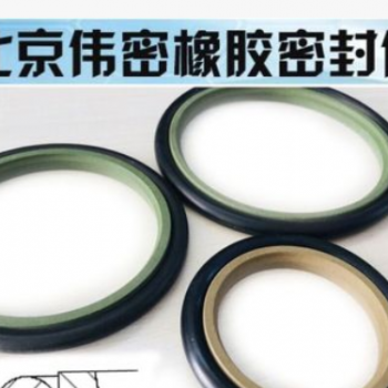 STd軸用組合斯特封階梯圈油缸活塞液壓密封圈STD密封圈批發定制