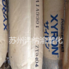 PPO日本旭化成/100V 阻燃級(jí)/耐低溫/耐高溫/汽車/電子/電線/家電