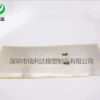 PET加熱器 空間輻射薄膜加熱器柔性加熱片PET加熱膜PET發熱膜