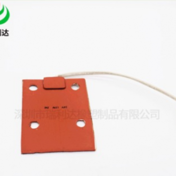 廠家直銷電熱片柔性加熱片硅橡膠發熱片直銷矩形硅膠電熱片