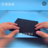 救生衣潛水服瑜伽墊減震防護橡塑泡棉 NBR丁晴發泡橡膠海綿片材