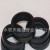 廠家直發 按需定制 質量保證 量大優惠 車削密封件
