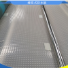 廠家供應 國標eva蜂窩防水板 高速公路水庫蜂窩防排水板