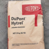 注塑級彈性體TPE 美國杜邦 Hytrel 6356 耐熱穩定性 熱塑性彈性體