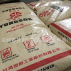 高透明PP聚丙烯 5090T 臺灣臺塑 食品級醫用級一次性針筒專用PP料
