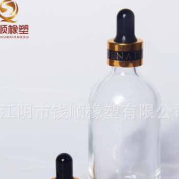廠家直銷現貨供應24k膠頭 亮光款牙膠頭瓶蓋黑色膠頭 按需求定制