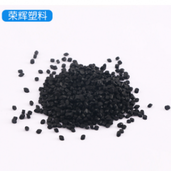PVC顆粒 環保PVC粒子 聚氯乙烯注塑級塑料粒子 PVC回料顏色可定