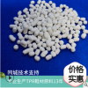 工廠定制TPR輕質料環保代替EVA鞋底原料 0.8比重耐曲折 TPR鞋底料