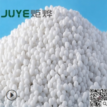 現貨供應TPE包PA 包ABS手柄塑膠原料 二次注塑TPE顆粒料