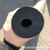 黑色橡塑保溫管殼 b1級阻燃隔熱橡塑海綿管耐高溫空調橡塑管套廠