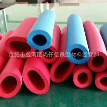 廠家生產(chǎn)橡塑海綿保溫管空調(diào)地暖紅藍橡塑保溫管