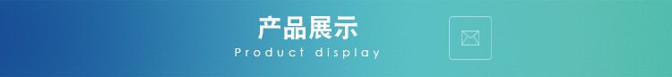 詳情2.jpg