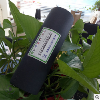 現貨批發華美b1級橡塑保溫管 華美橡塑空調保溫管 橡塑海綿管