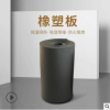 b1級橡塑海綿板 鋁箔隔熱橡塑發泡板 阻燃橡塑保溫板