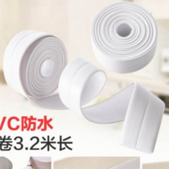 工廠直供廚衛PVC防水防霉膠帶馬桶墻角浴缸灶臺美縫貼