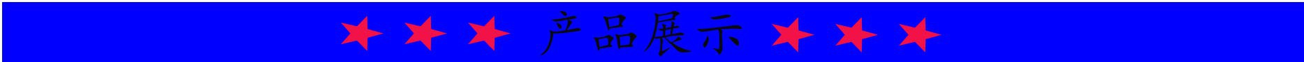 未標題-3_WPS圖片.jpg