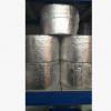 專業批發丁基防水膠帶廠家直可以定做量大從優
