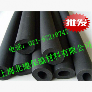 B1橡塑海綿制品——橡塑板，橡塑管，中央空調(diào)保溫材料