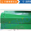 廠家直銷 東莞石碣鏈板包膠 機械行業設備包膠 電子產品制造設備