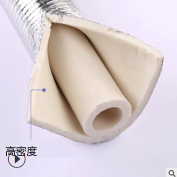 廠家批發(fā)管道保溫棉防凍保溫管加厚保溫材料30水管防曬隔熱橡塑棉