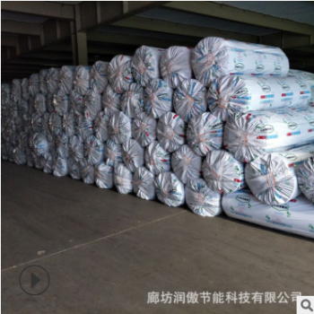 橡塑管 橡塑海綿發泡管殼 空調橡塑保溫管套 支持定制