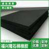 專業定制 粗孔eva片材 eva海綿卷材 彩色eva泡棉片材 優質耐磨