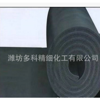 b1級(jí)橡塑隔熱板 耐高溫橡塑復(fù)合隔熱材料 20mm橡塑板阻燃隔音棉