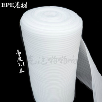 EPE珍珠棉寬110cm防震包裝膜發泡泡沫棉防護墊海綿減震地板墊包郵