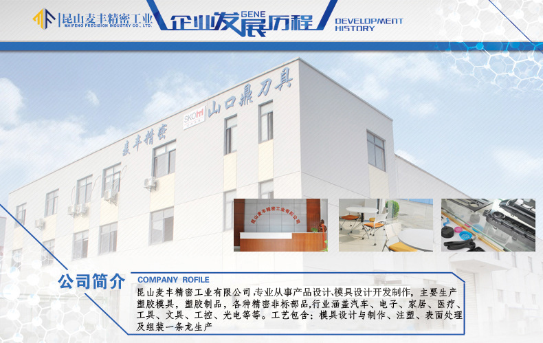未標題22-1