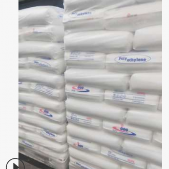 HDPE 52518注塑級 高流動(dòng) 高抗沖 抗氧化 周轉(zhuǎn)箱 家用貨品 聚乙烯