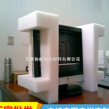 廠家批發 epe珍珠發泡棉 一次發泡epe珍珠棉批發包裝材料
